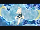 【蒼月水狐-水祭-】パブリック・シークレット【utaucover】