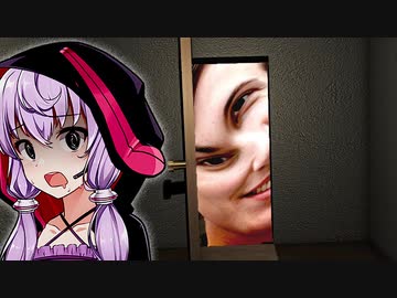 笑顔の男性が怖すぎて鬱になる「P.T.」風ホラー『You Are Liam』【ボイロ/VOICEROID実況（ホラーゲーム）/結月ゆかり・紲星あかり】