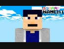 ノリノリnamehi