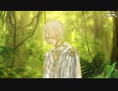 無課金初期勢のFGO　黄金樹海紀行ナウイ・ミクトラン編　part15