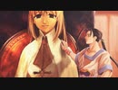 「ゼノギアス/Xenogears/Original Sound Track」『盗めない宝石』(Piano Cover)