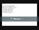 オリジナルソング「孤独に死す」