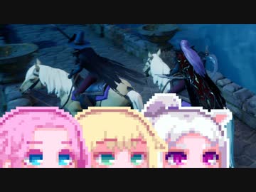 【VRising】とつぶい8