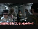 動けない奴は淘汰されるか、喰われるか【The Last of Us Part II】#41