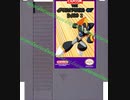 [実況]「THE ADVENTURES OF BASS II=ロックマン2 フォルテ編（NES）」HDMIメモリーゲーム機で初見プレイ！（デジカメ撮影）