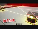 【ReThink】光と音、自然と人工物の調和。美しすぎるパズルゲームをやってみた！【Part4 Stage19-21】
