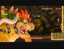 【総集編】Wiiのマリオはゆっくりです 9/10