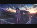 歌ってみた【DAYBREAK FRONTLINE】