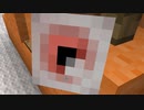 【Minecraft】死にまくりのTheUnusualSkyBlock Part6【ゆっくり実況】