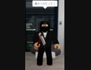 強盗の現場を目撃してしまった結果!?【ROBLOX/ロブロックス】