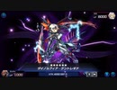 レクスタームの追加で力を取り戻した覇王ダイノルフィア【遊戯王マスターデュエル】