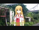 【クリエーター文化祭】クトゥルフ神話TRPG　Tearful Christmas 5話目