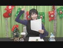 【高画質】『山崎エリイ　Erii Cafe』#41（前編）