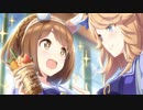 3分で分かる方言が可愛いユキノビジン