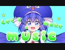 Let's make a music/音街ウナ（illustlation by ぽっろ）