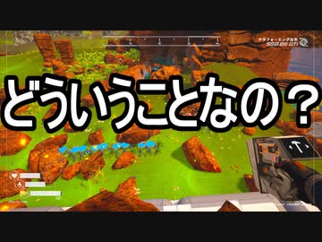 【The Planet Crafter】ありきたりな惑星緑化 #41【ゆっくり実況】