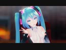 【01/01更新】【MMD】リフレクション【モーション配布】