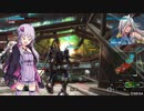 BBPS4　PLUS：Sの日常１０３ ゆかりさんたちとゲルト爺が逝くマウナ・エレ