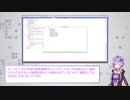 NiVE作るⅢ 1.1 生存報告