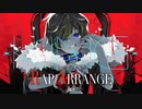 【ニコカラ】アウレム / KING rap arrange＜off vocal＞[キー -4]