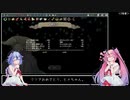 【Slay the Spire】ヒメちゃんが行く！サイレントで心臓撃破