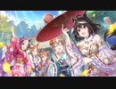 【ウマ娘】ストーリーイベント「Happy new future ～朝焼けの絆～」の一枚絵を堪能する動画【忙しい人向け】