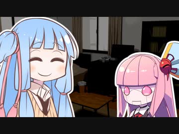 大好きなお姉ちゃんを作った葵ちゃん【VOICEROID劇場】