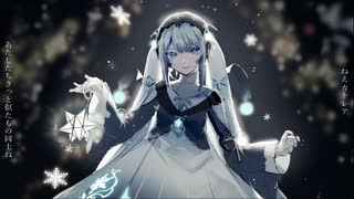 カトレア / 初音ミク