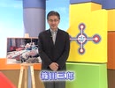 売ルトラマンコ太郎