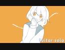 好きになったって。/ 初音ミク