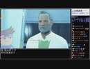 Part28-1/30 バーチャルいいゲーマー VS Fallout4 突撃！インステチュート本部編【Twitch配信視聴者投稿】