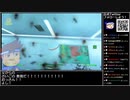 Part28-2/30 バーチャルいいゲーマー VS Fallout4 インスティチュート本部の悲劇編【Twitch配信視聴者投稿】