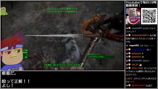 Part28-5/30 バーチャルいいゲーマー VS Fallout4【Twitch配信視聴者投稿】