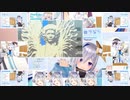 柴たそ