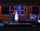 自由気ままにアンリアルライフ実況　その２１