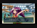 sc^向日葵と聞いて、ときめきメモリアル２を初プレイ実況　６２