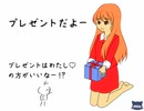 フナムシのゆっくり実況プレイ 【ENDorEDEN】 第六章