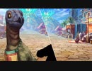 無課金初期勢のFGO　黄金樹海紀行ナウイ・ミクトラン編　part16