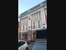 Jul.2018 Vladivostok  Russia ロシア　ウラジオストク
