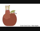 【東方アレンジ】BadApple【原曲：Bad Apple!!】