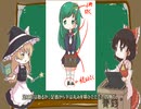 2.5頭身のミニキャラクターをかわいく描くコツ！【魔理沙＆霊夢が解説】
