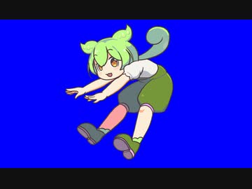 ケツアタックすんだもんBB+使用例