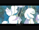 毒 / monuke feat.初音ミク