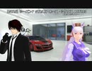 【GTA5】シーズン７ GTA5 ホース・シリウス JP act203