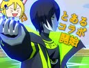 【#コンパス】とある摂理の秘密結社（シークレットオーダー）#29【零夜】【コンパスゆるゆるリプレイ】