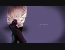 As a medicine/VOCALOID Fukase