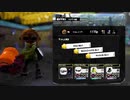 【齢38のスピナー使い】今宵もひたすらXマッチ_Act-038～ヤグラもアサリもバレルで行こうか～【Splatoon3】