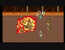 sc^リメイクリマスターを記念してロマサガを初プレイ実況　４９