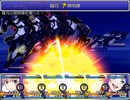 【艦これ×刀剣乱舞】秋水の閃き 肆拾壱【６話戦闘パート】