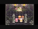 テイルズオブファンタジアを実況プレイ　１４